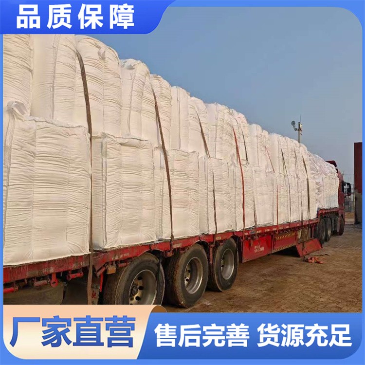 颗粒状白炭黑替代进口品质 硅橡胶补强 2000 目超细 性价比高