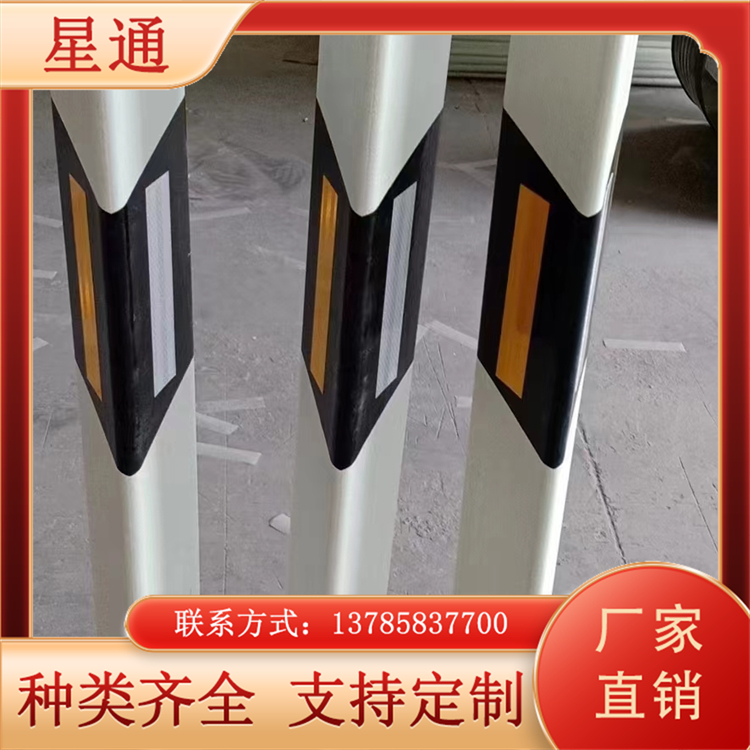 国标1.2米双面镜片pvc柱式轮廓标 兴途反光标 凸起路标工厂可定制