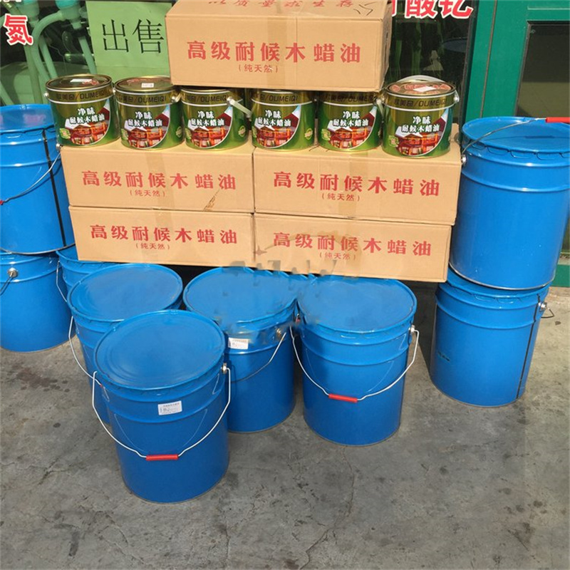 木蜡油实木透明红木家具上色光专用抛光保养木器清漆