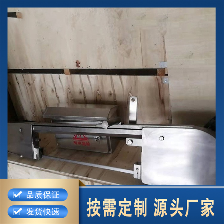带式劈半锯厂家直供