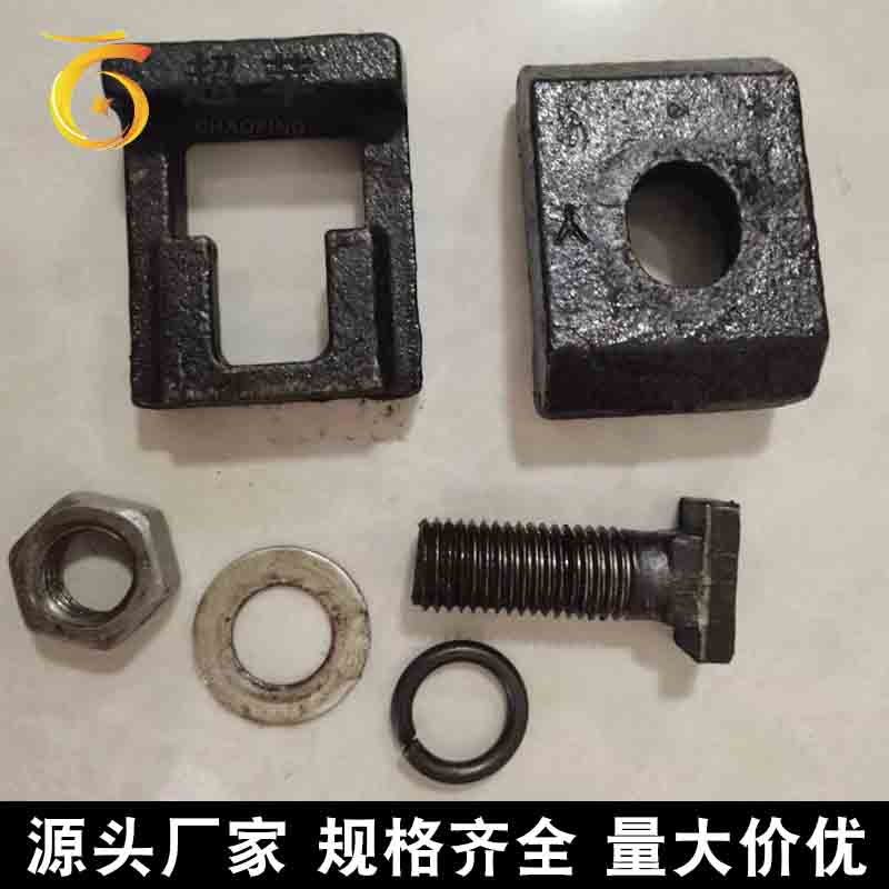 QU80焊接型压轨器 耐磨防锈蚀 铸钢压轨器批发