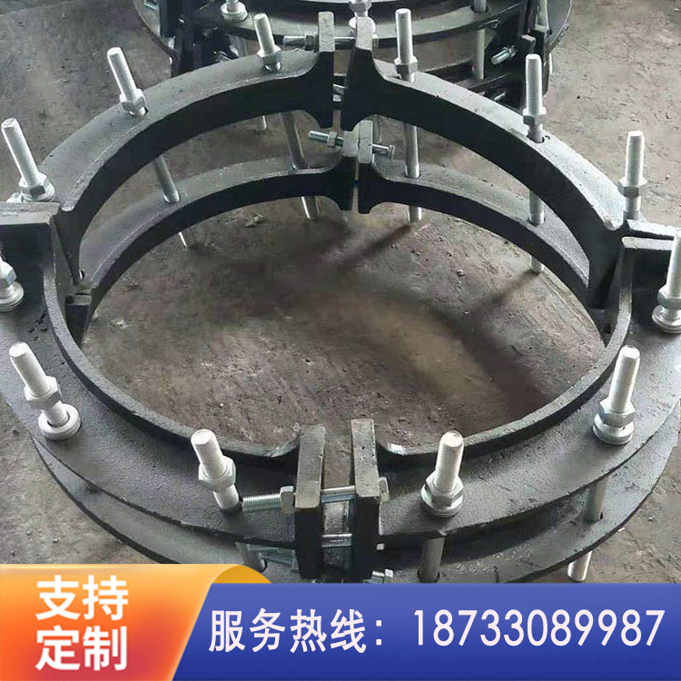 耐腐蚀主管道分支嫁接球铁防脱卡子 钢板卡子可定制