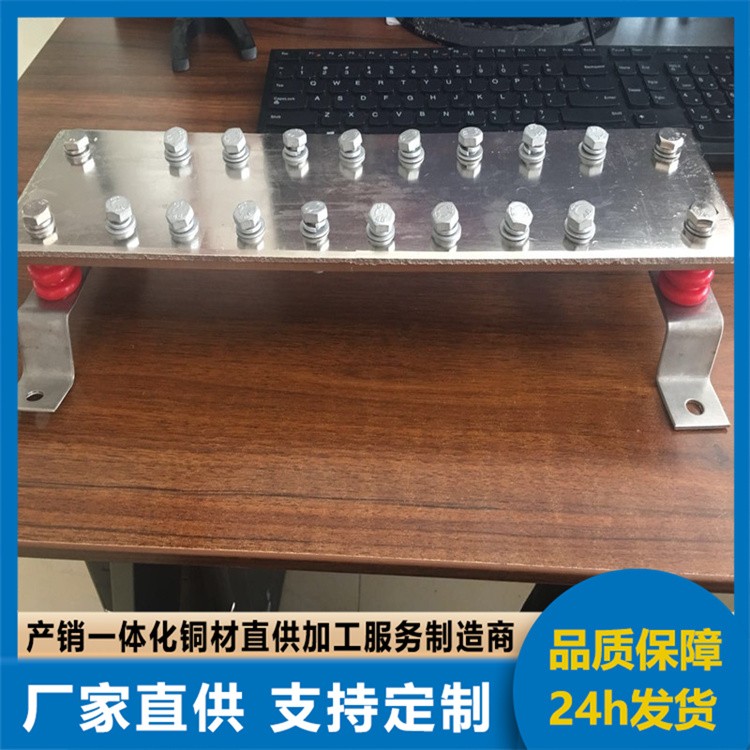 配电柜用镀锡T2紫铜排 紫铜扁条 厂家定制异形汇流排 按需加工镀锡
