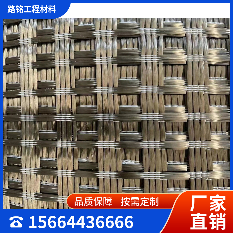 玄武岩纤维土工格栅厂家  欢迎咨询
