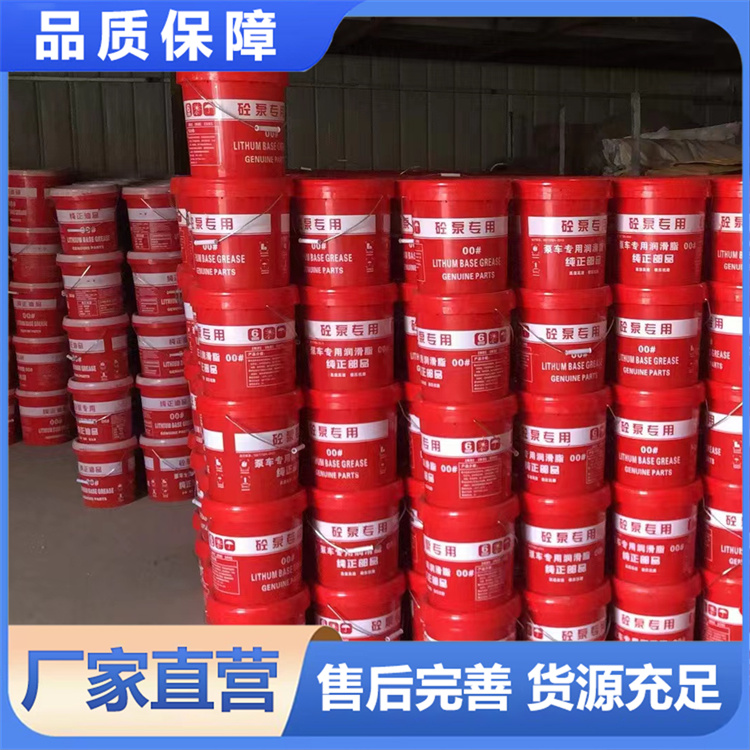 锂基酯 砼匠品牌供应充足货源 厂家批发