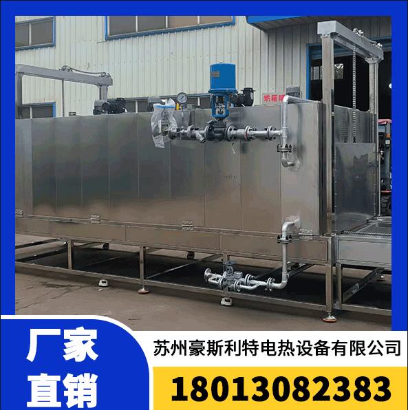高温烘箱-豪斯利特-24小时免费咨询-厂家直销