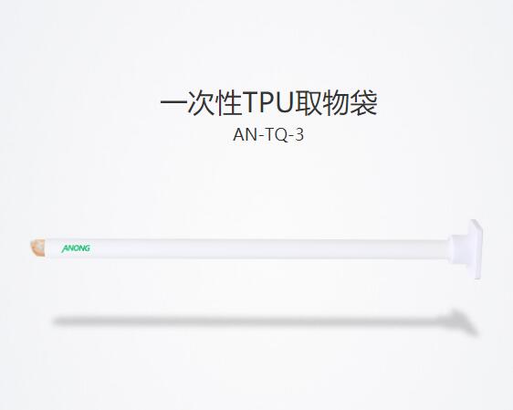 冲洗引流管厂家批发价格
