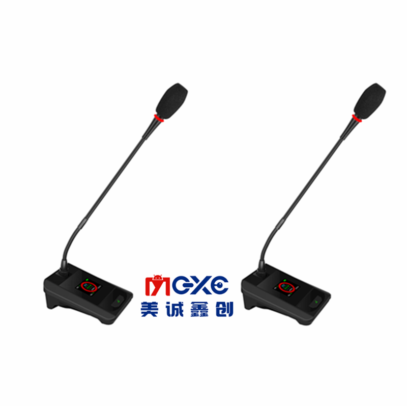 会议鹅颈话筒 手拉手会议话筒 会议扩声系统