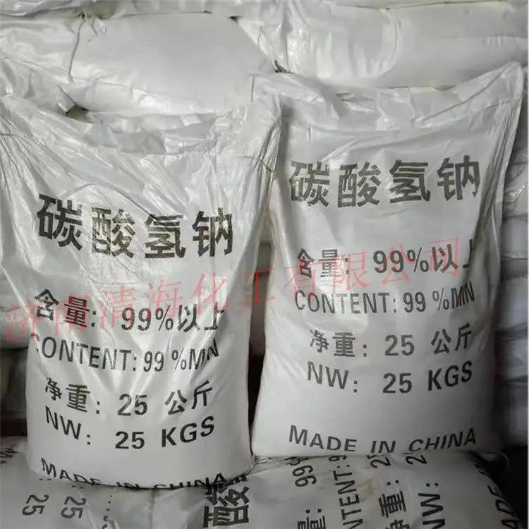 碳酸氢钠 印染助剂 污水处理 纯碱 工业级小苏打