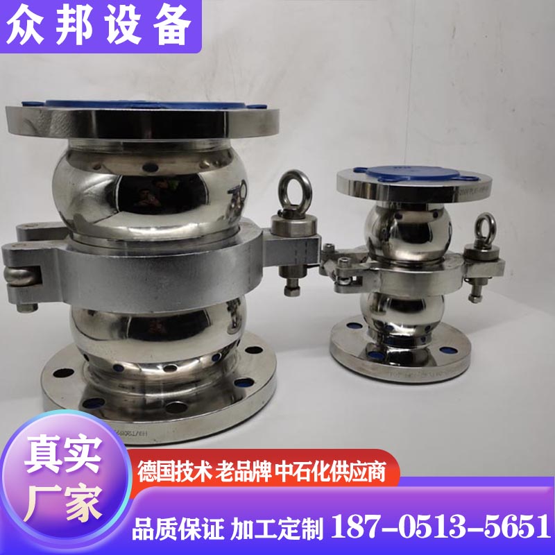 众邦 DN100拉断阀 可用于油罐车装卸 鹤管配件