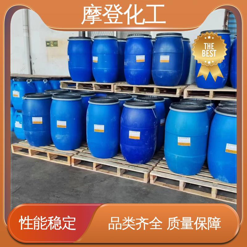 摩登化工 耐磨损性能 水性纸纸热封胶 源头厂家