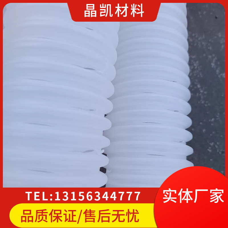 隧道涵管 阻燃波纹软管 尼龙塑料波纹管 穿电线安检线束汽车保护管