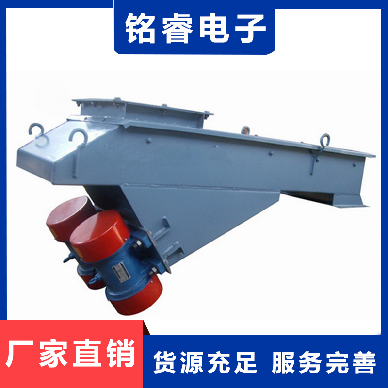 给料设备 结构简单紧凑 型号齐全 铭睿电子