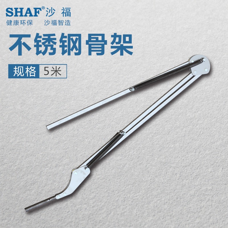 沙福环保设备活动臂 集成净化器 壁挂活动臂可定制活动臂