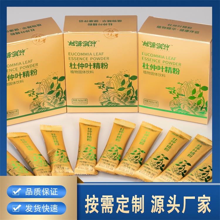 杜仲粉 超细研磨 易吸收 产后月子调理 男性滋补佳品