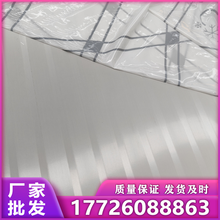 聚氨酯板 种类齐全