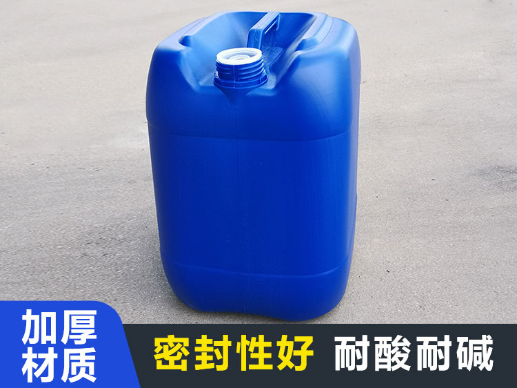 带un标识的25升塑料桶颐福祥厂家