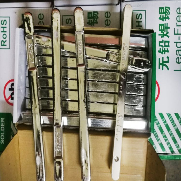 强力30度低含锡量30%锡条 含铅电缆接头五金锡炉浸焊用抗氧锡棒