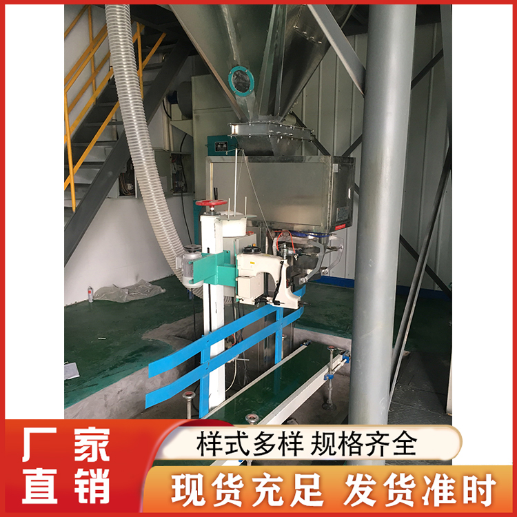 输送机 专业厂家