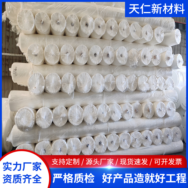 防渗土工布景观湖短丝土工布 垃圾填埋场用