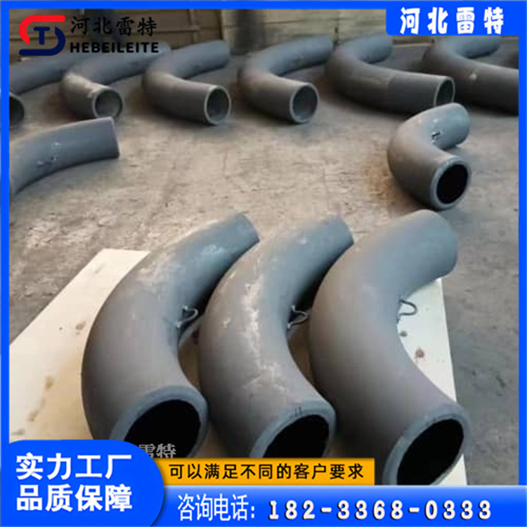 河北雷特管道    双金属堆焊耐磨管发货及时