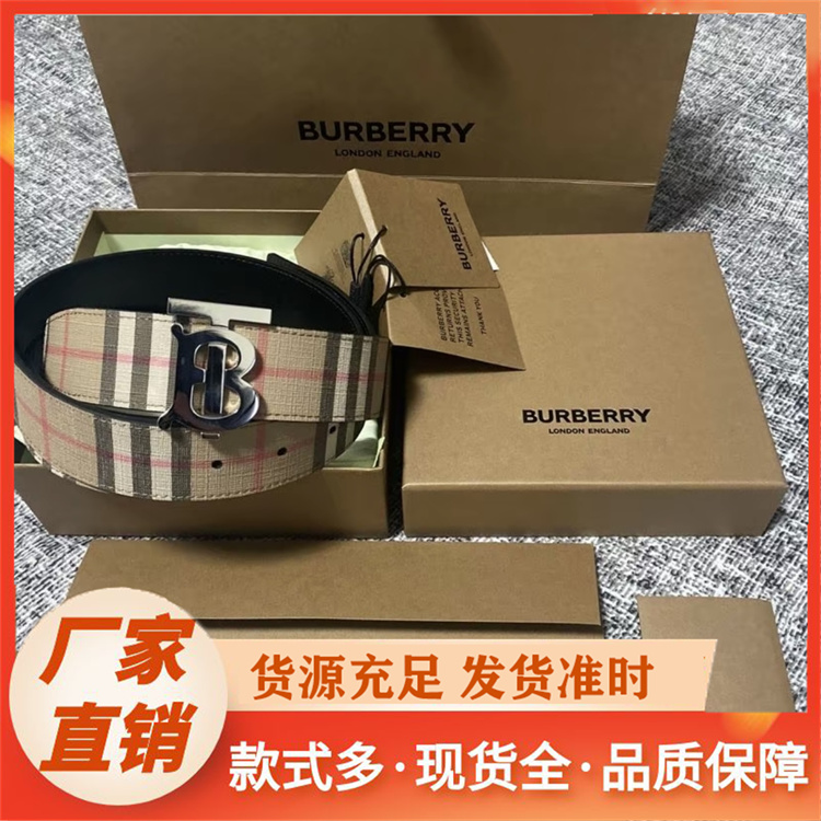 皮带厂家 休闲商务高级感真皮 裤腰带