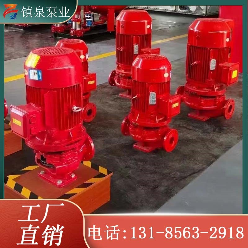 消防设备 专业厂家