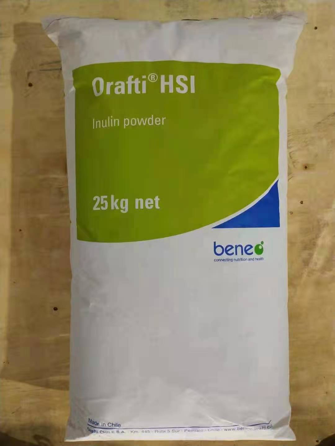菊粉 食品级膳食果糖 果聚糖 现货 长期供应量大优惠