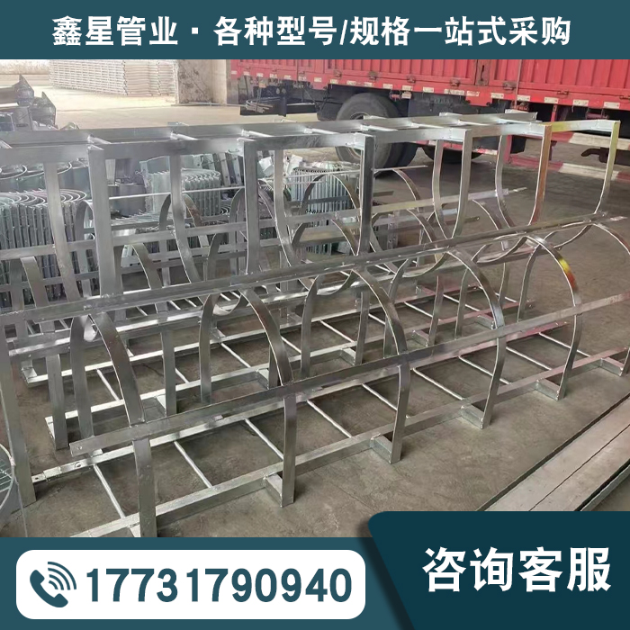 异型管件厂家