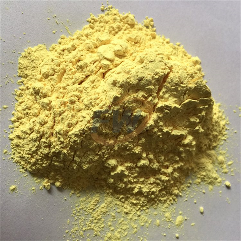 稀土氧化铈 淡黄色粉末含量 二氧化铈