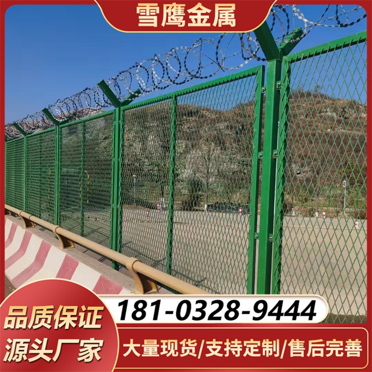 工厂直销机场专用护栏网 量大价优 支持来图定制 品质保障