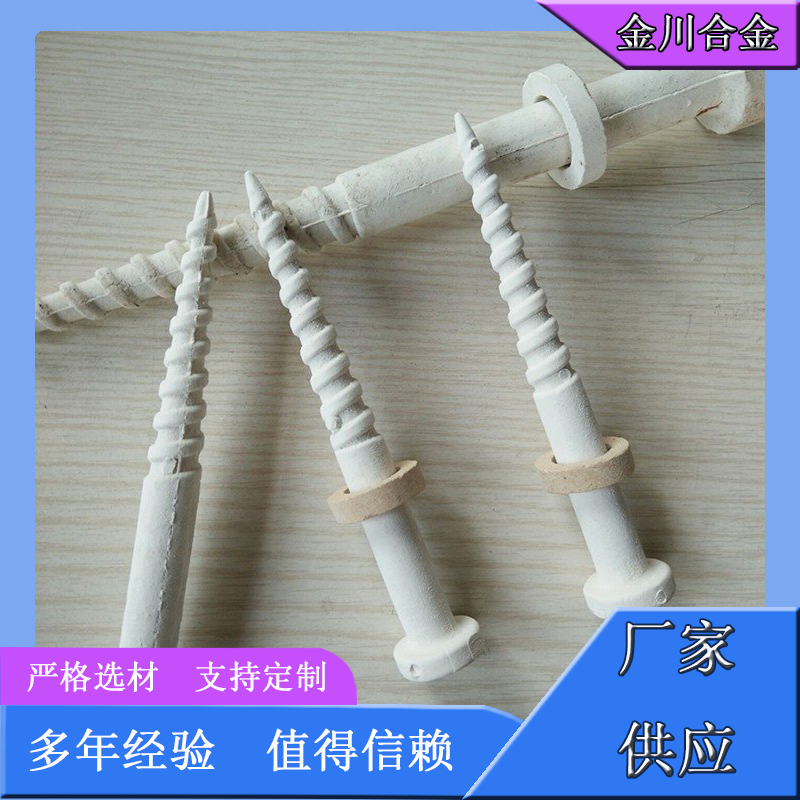 引出棒销售