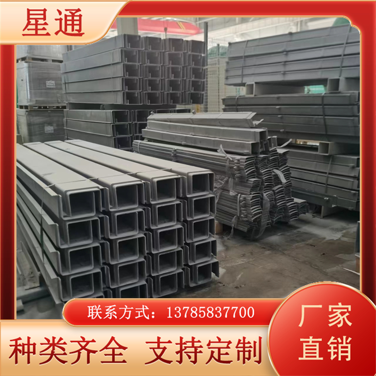 SMC 模压玻璃钢  电缆桥架 电缆槽盒 铁路过桥 尺寸齐全