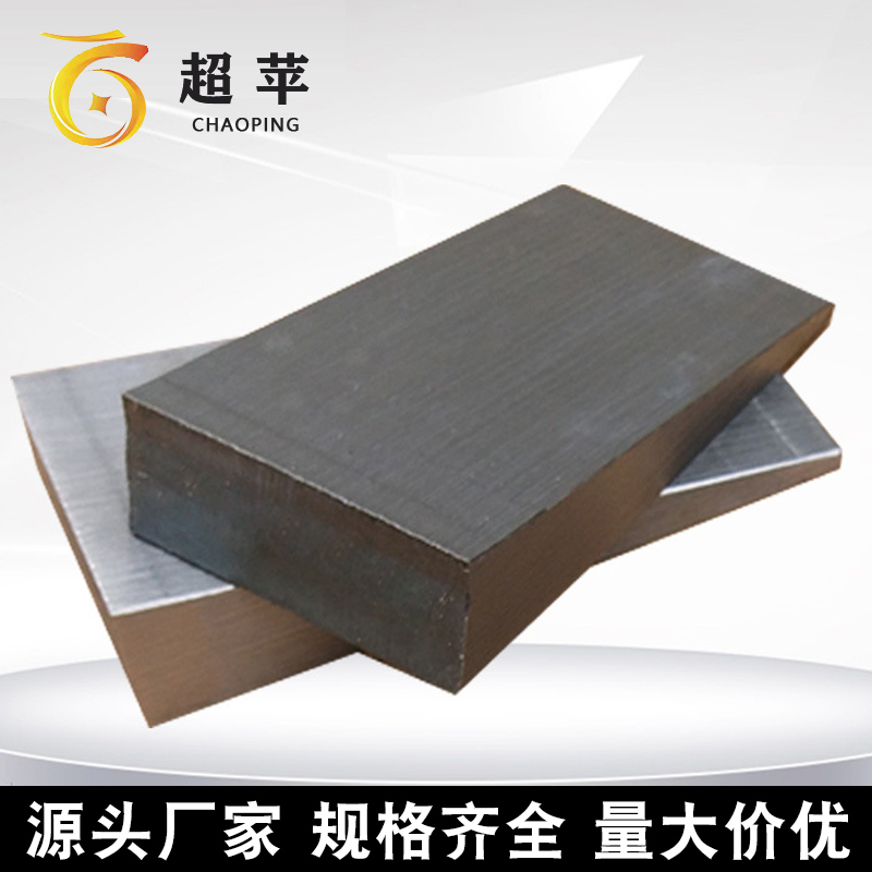 可定制异型斜铁 Q235材质斜垫铁
