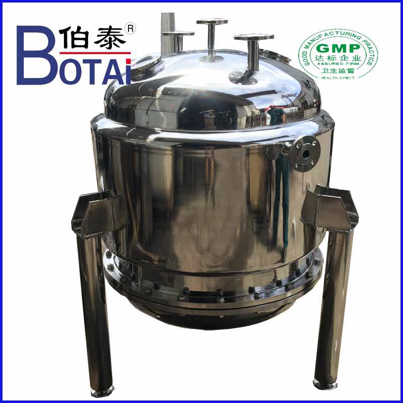不锈钢立式电加热液体混合搅拌罐
