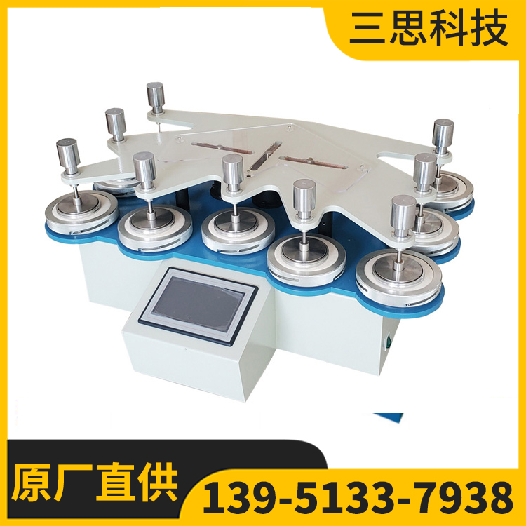YG401G型织物平磨仪(马丁代尔仪)