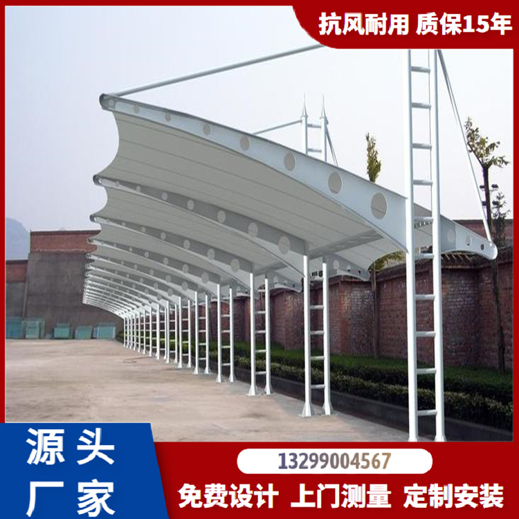 膜结构工程支持定制
