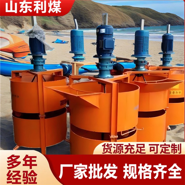 500L双层搅拌机 JW-500水泥搅拌机上层搅拌 下层储浆 使用方便