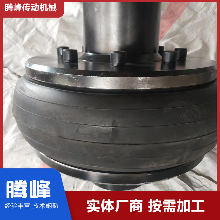 腾峰轮胎联轴器安装方便经验丰富