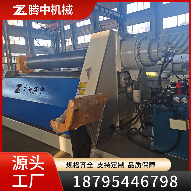 液压四辊卷板机 性能稳定 操作便捷