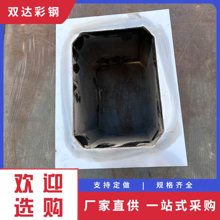 不锈钢雨水口 天津雨水口 开拓创新 品质致胜