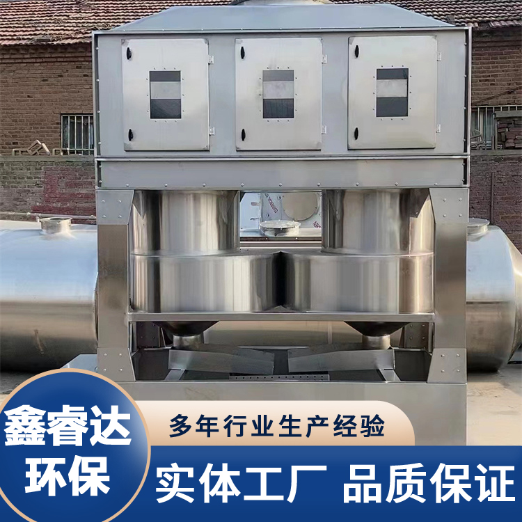 气旋混动喷淋塔 洗涤酸雾净化塔废气治理