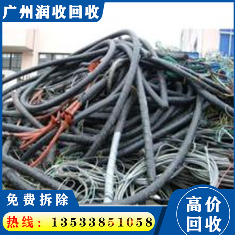 旧电缆线回收 上门洽谈