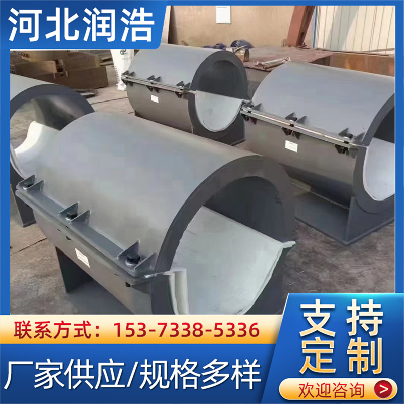 厂家制做蛭石隔热滑动管托镁钢隔热管托固定支座导向支架