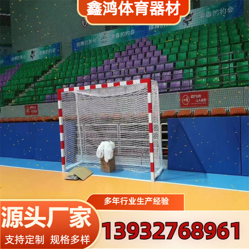 足球门 学校操场 运动操场