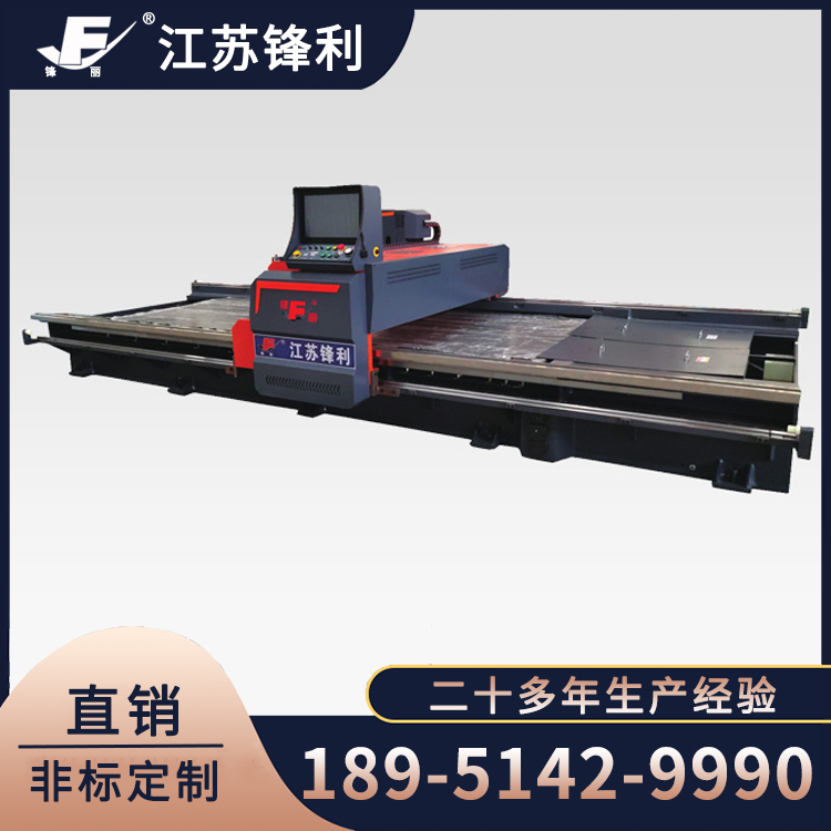 卷板机采购 锋丽卷板机采购