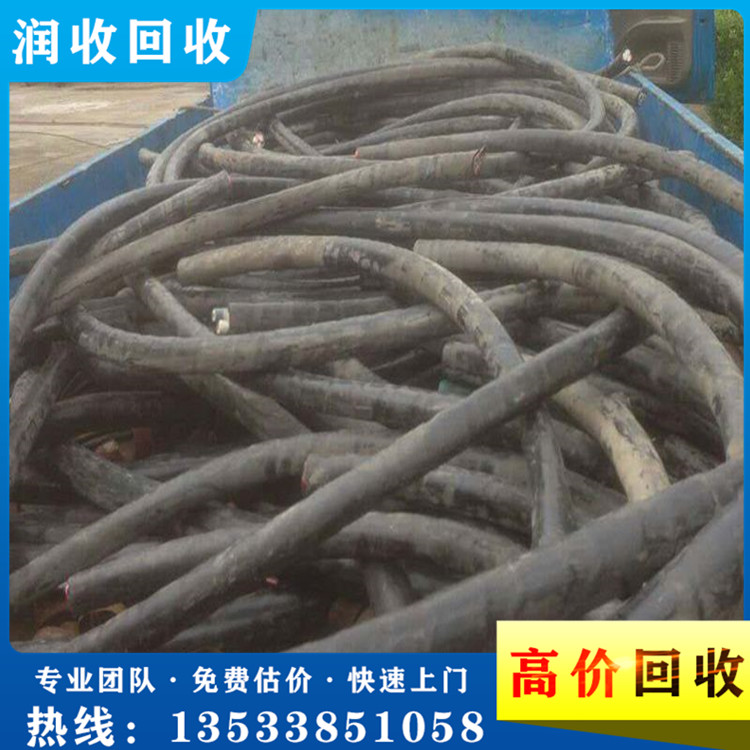 电缆回收，快速上门回收