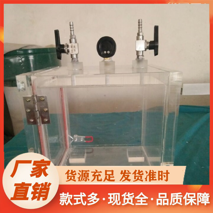 试验箱专业厂家