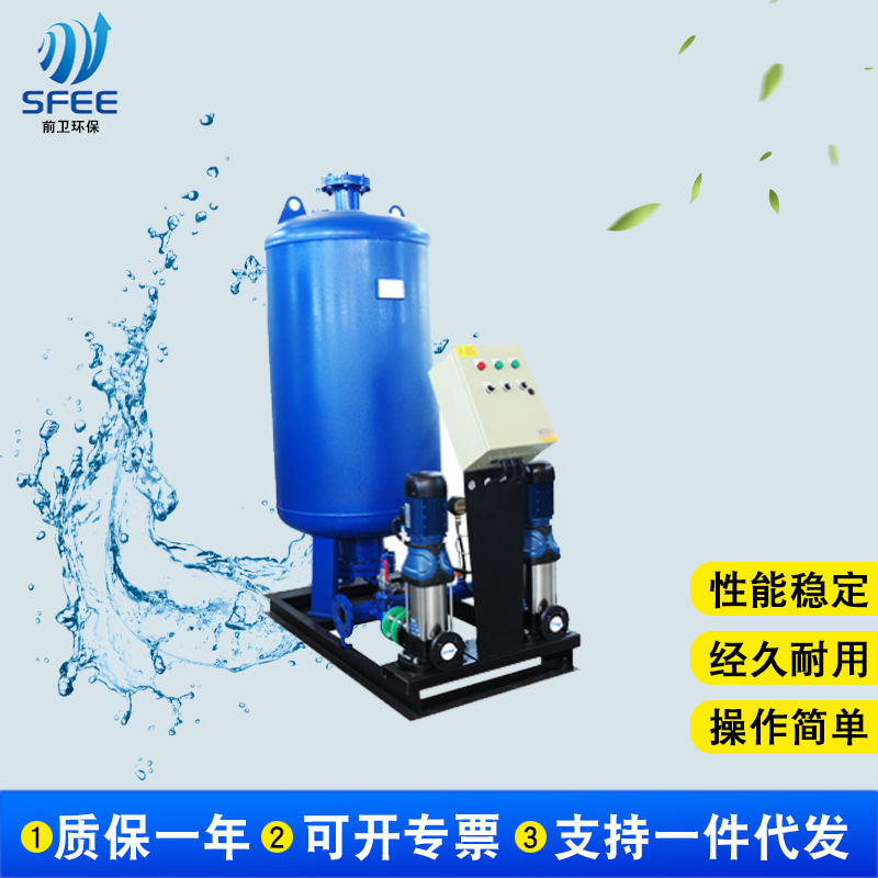 前卫环保 源头生产厂家 定压补水装置