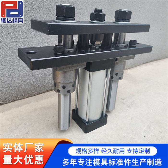 鹏达 机动车举升器 车速台盘起标准模具标准件